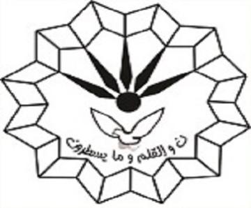اطلاعیه سه